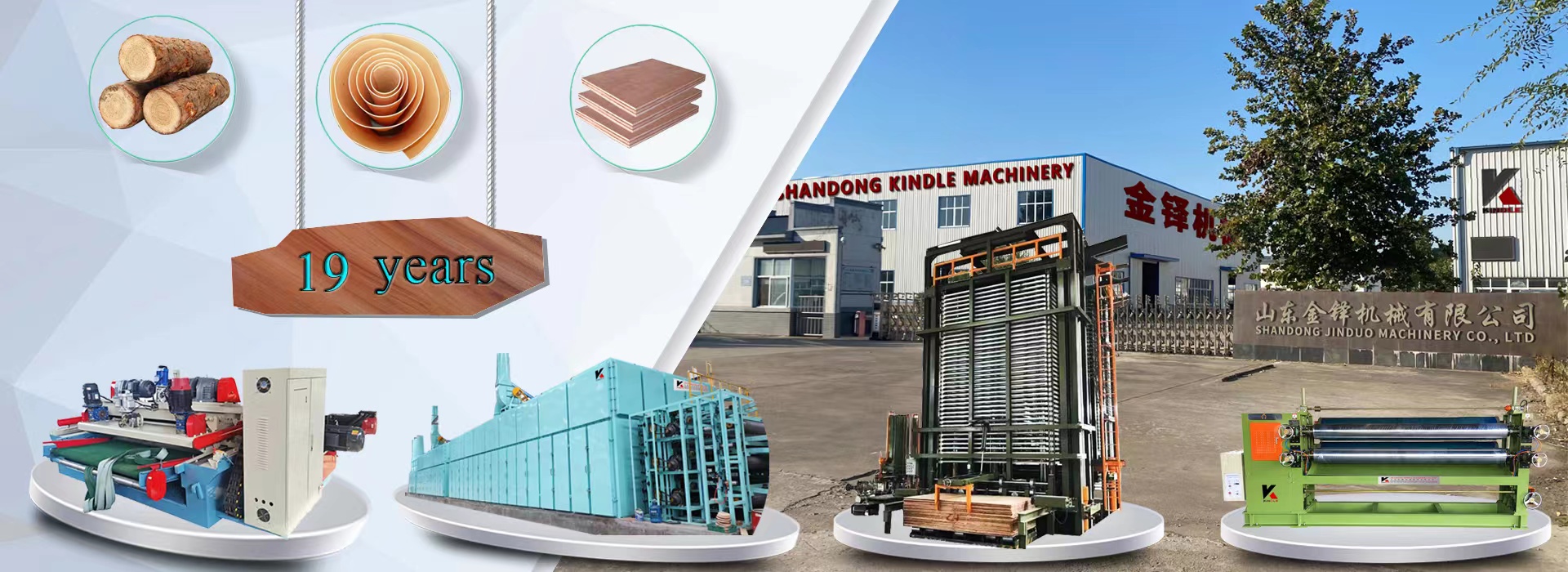 Bootstrap Touch Slider